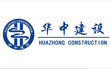和華中建設(shè)集團合作西安西裝定做