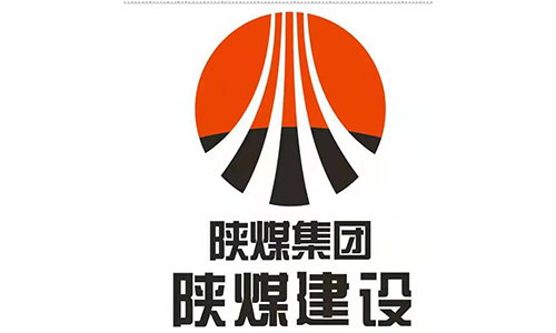 陜煤集團